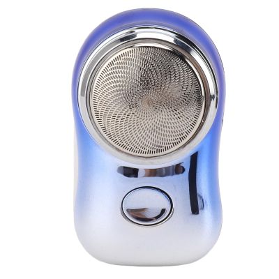 Mini Beard Clippers, Mini Beard Trimmer One Button Operation Type C Long Battery Life Pocket Size with 400mAh Battery for Home (Gradient Blue)