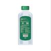 Amazon Natural Still Water (300ml (Pack Of 24)) view 2