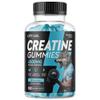 Creatine Gummies 4000mg | 60 Mixed Berry Flavoured Gummies | Creatine Monohydrate Supplement for Muscle Strength & Performance | Vegan-Friendly | 30 Day Supply | Packaging May Vary view 1