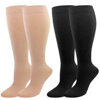 2 Pairs Medical Compression Socks for Women & Men 20-30 mmHg, class 2, Best Graduated Stockings Support Fit for Travel Flight Running Varicose Veins Pregnancy Nurses (Black+Beige, L)