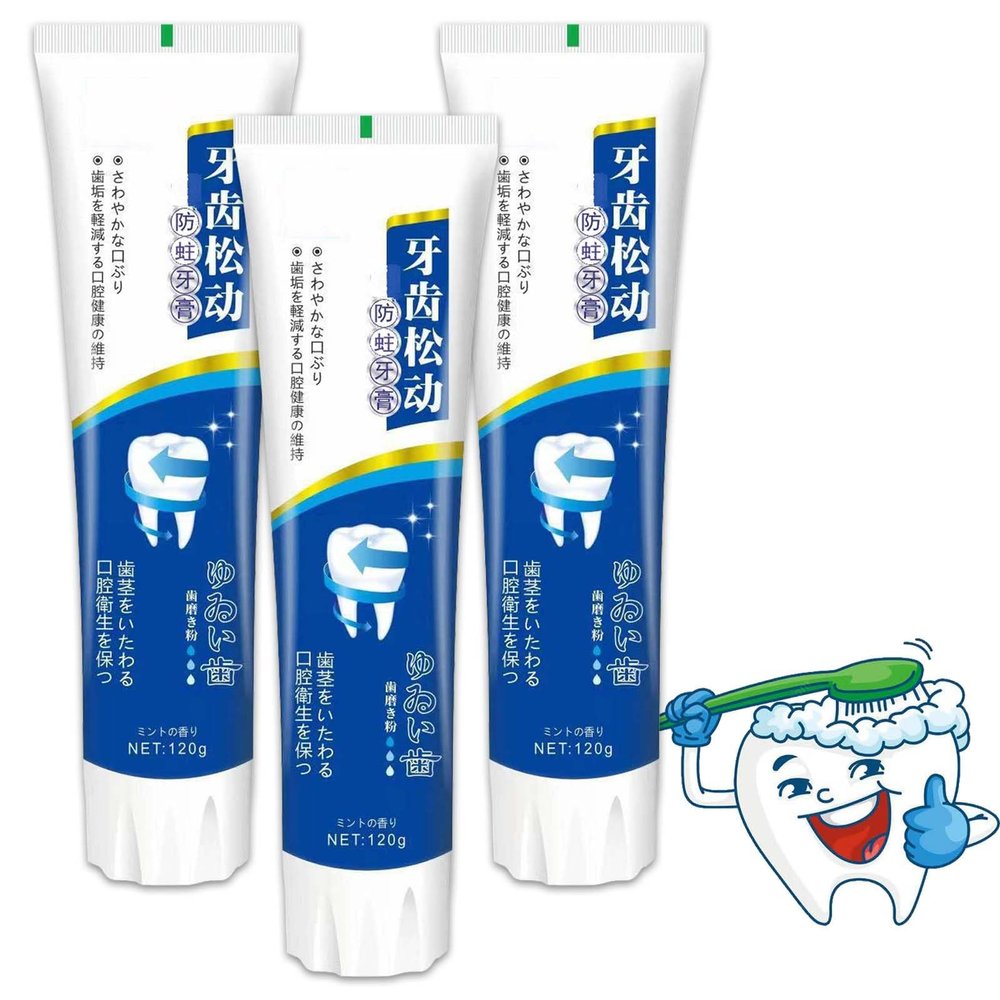 Consentbil Repair Toothpaste Probiotic Whitening Toothpaste Repair and Protect Whitening Toothpaste Remove Tooth Stains Fresh Breath