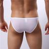 Yorggvel Men's Erotic Briefs Ice Silk Sexy Breathable Underwear Sex Temptation Briefs String Thong Comfort Sex Underwear Low Waist, White, M view 2