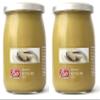 2 x Pisti Sicilian Pistachio Cream Spread, 600 g view 1