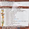 Ella's Kitchen Organic Bangers and Mash with Veggies, 130 g (Pack of 4) view 3