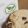 Cartwright & Butler | Vegan Dark Chocolate Chunk Biscuits In Carton view 4