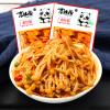 Ready to eat spicy enoki mushroom, red oil enoki mushroom 60g/bag, spicy vegetable snacks gift pack, Chinese pickled vegetables, pickles, Chinese specialties, side dishes, seasoning (1 bag) view 1