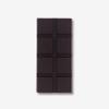 Pack of 6 Harry Specters Filled Chocolate Bars - Variety Pack view 4