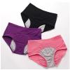 REUset Women's Washable Anti-Urinary Leakage Panties, 5 Pieces Anti-Urinary Leakage Briefs for Women, Washable Absorbent Zone, Anti-Leak for Women, B-XL view 3