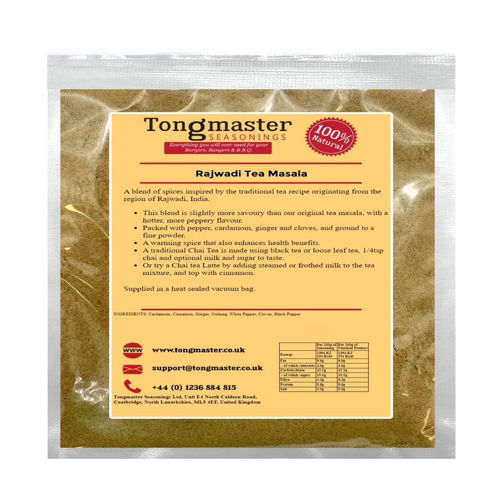 Rajwadi Tea Masala - 100g