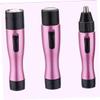 minkissy 2pcs Lady Trimmer Face Mini Hair Remover Women's Facial Hair Remover for Face Armpits Legs Bikini Line view 3