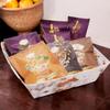 Ghasitaram Gifts Jaiccha Small White Tray of Bites and Cookies |Gift for Diwali,Holi,Rakhi,Valentine,Christmas,Birthday,Anniversary,Her,Him| view 1