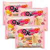Vmart Mama Instant Noodles Carbonara Bacon Flavour Ramen 85g (Pack of 4) view 1