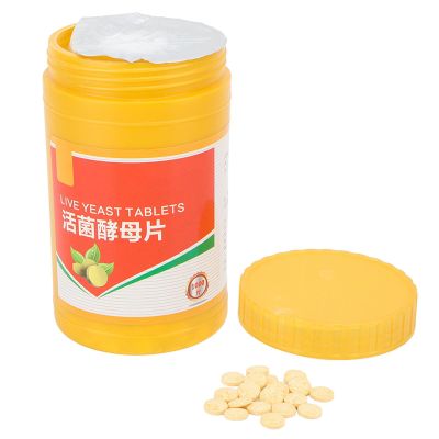 Nutritional Yeast Tablets, Active Yeast Tablets Tight Sealing for Pigs