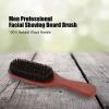 Beard Brush for Men, Professional Shaving & Mustache Cleaning Tool - Durable Wooden Handle for Salon Use view 2