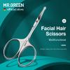 MR.GREEN Facial Hair Scissors Rounded Nose Hair Scissors Stainless Steel Mustache Beard Eyebrows Eyelashes Trimming Clippers (Mr-2002-UK) view 2