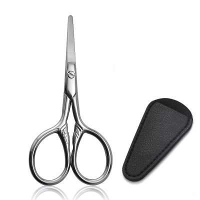Beard & Nose Hair Scissors - Small Eyebrow & Moustache Trimmer - Sharp Cutting & Trimming - Travel Size - For Men & Women