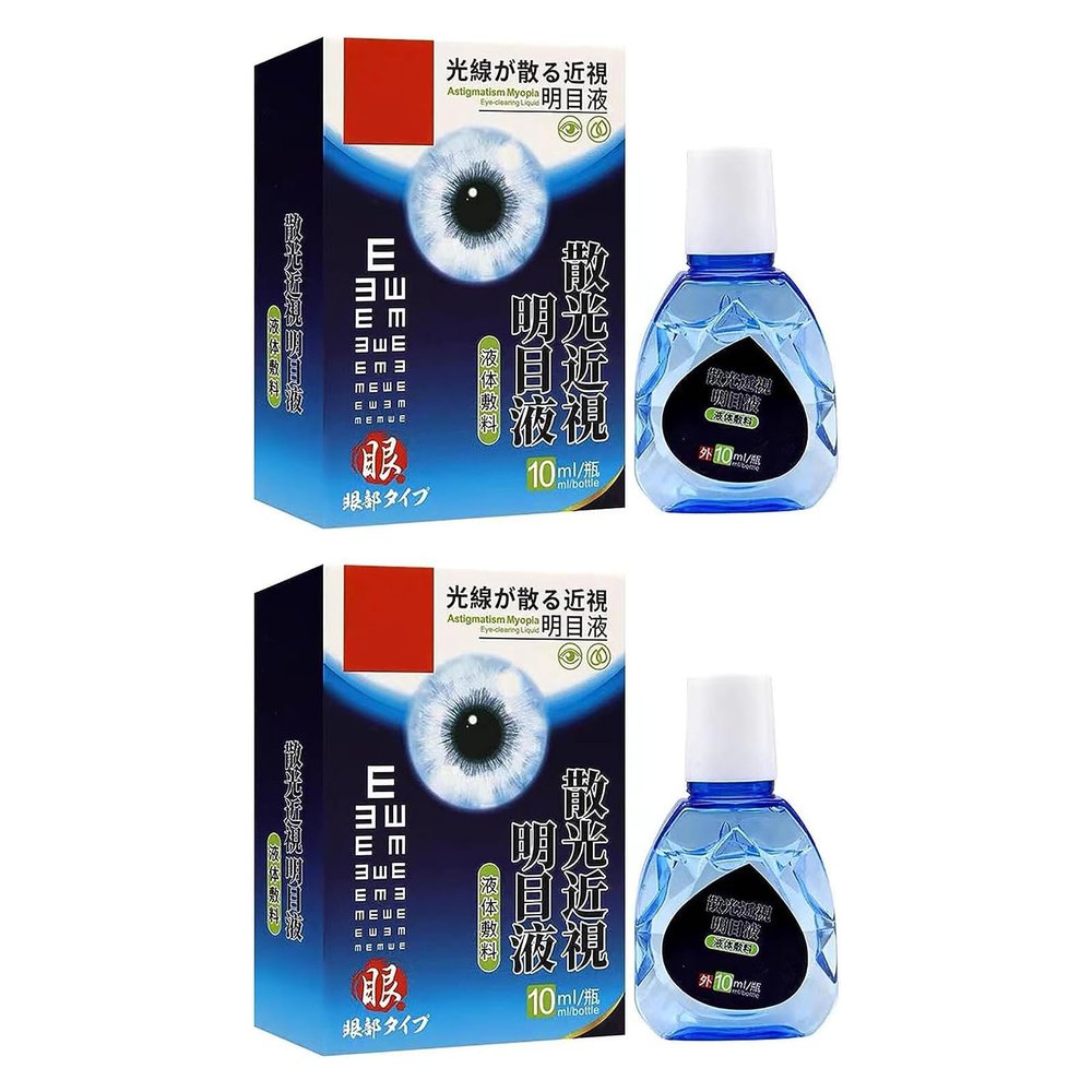 ATTDX Treatment EyeProblems SolutionDrops, ATTDX Eye Therapy Drops, ATTDX Drops for Itchy and Dry Eye Relief,ATTDX Treatment Eye Problem,Promote Healthy Vision (2PC)