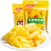 Corn candy, soft and hard candy, mixed corn flavor,Instant candy, old-fashioned fruit candy, delicious snack gifts, fruit candy, candy (hard candy 160g,2 bags) view 1