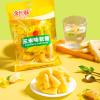 Corn candy, soft and hard candy, mixed corn flavor,Instant candy, old-fashioned fruit candy, delicious snack gifts, fruit candy, candy (hard candy 160g,2 bags) view 4
