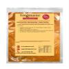American Style Classic Chip Seasoning - 50g view 1