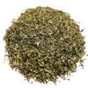 Dried Summer Savory 85g - 1.95Kg Premium Quality Satureja Hortensis (85 grams) view 1