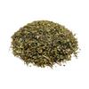 Dried Summer Savory 85g - 1.95Kg Premium Quality Satureja Hortensis (85 grams) view 4