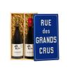 Premium Wooden Box Gift Set - La Villette Wine Duo (2 x 75cl) with 'Rue des Grands Crus' Metal Lid - Perfect for Wine Enthusiasts and Special Occasions view 1