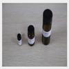 Akersunder Icariin Derivative 1 Gram, 98% Purity, CAS: 1067198-74-6, [ 3,7-BIS(2-HYDROXYETHYL) ICARITIN ] view 2