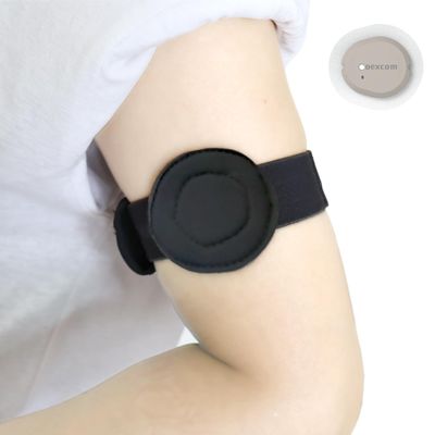 2 Pack Armband for Dexcom G7 Sensor Cover dexcom Sensor Holder Protector Diabetes Arm Band