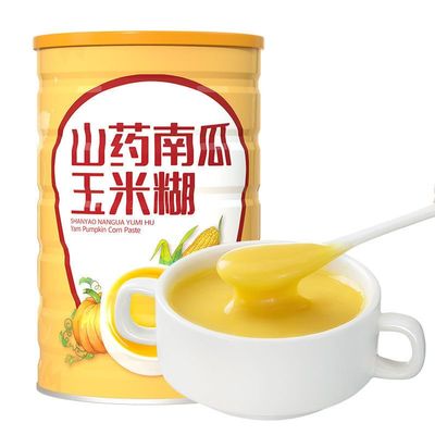 Black sesame walnut mulberry congee (500g/can) Chinese yam corn paste, Fruit and vegetable Congee, lotus root snacks, healthy and nutritious breakfast, snacks (Pumpkin corn paste,1can)