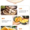 Black sesame walnut mulberry congee (500g/can) Chinese yam corn paste, Fruit and vegetable Congee, lotus root snacks, healthy and nutritious breakfast, snacks (Pumpkin corn paste,1can) view 4