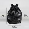 20 x Bin Bags 15L - Bin Liners With Drawstring Tie Handles - Recycled Bin Liner - Extra Strong Bin Bag Fresh Linen (50 Liters Pack Of 2) view 2