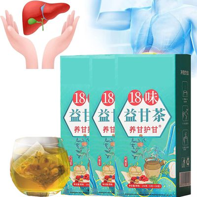 18 Flavors Liver Care Tea,18 Flavors of Liver Protection Tea,Daily Liver Nourishing Tea,Nourishing Liver and Protecting Liver Tea,Everyday Nourishing Liver Tea,Herbal Tea For Liver Health (3 Box)