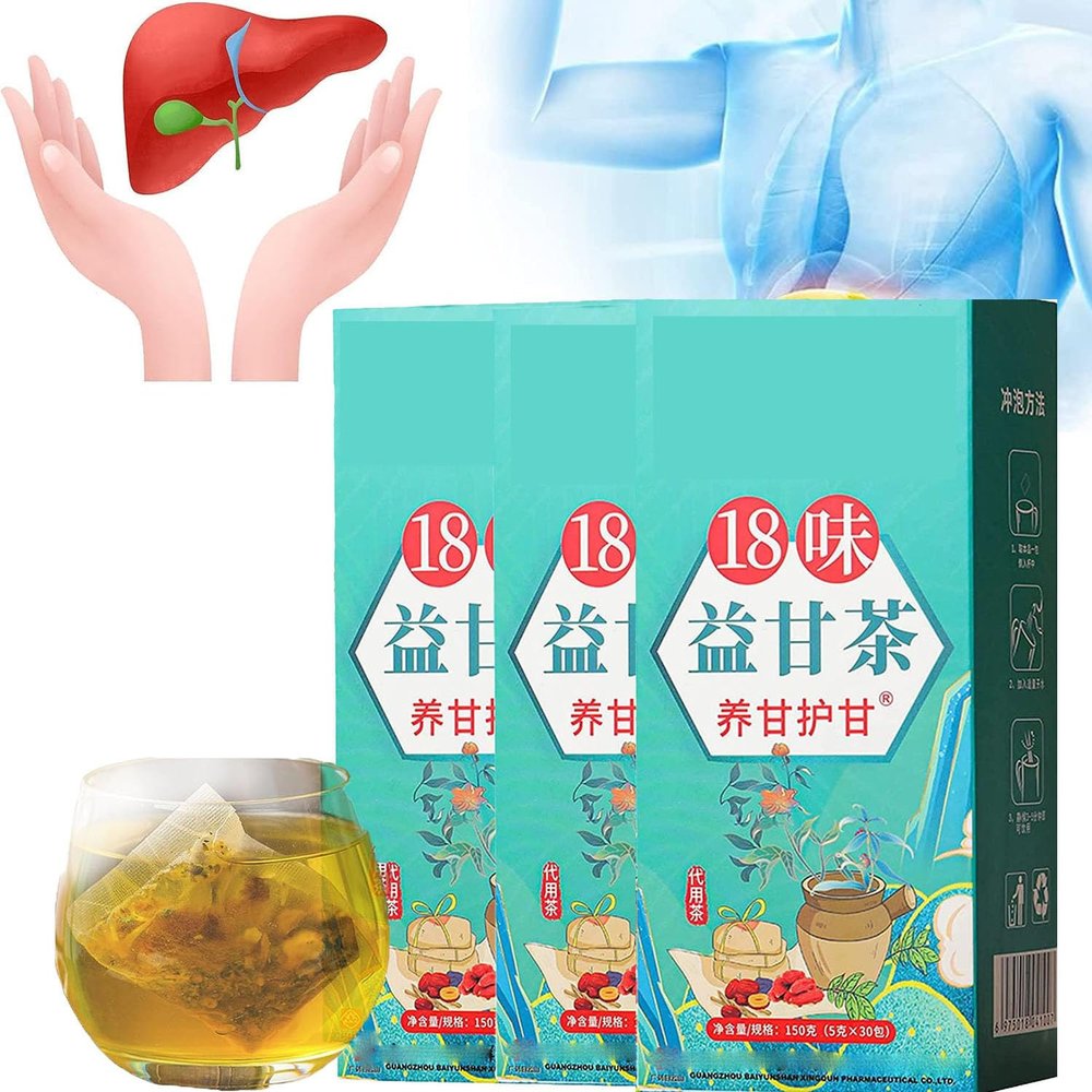 18 Flavors Liver Care Tea,18 Flavors of Liver Protection Tea,Daily Liver Nourishing Tea,Nourishing Liver and Protecting Liver Tea,Everyday Nourishing Liver Tea,Herbal Tea For Liver Health (3 Box)