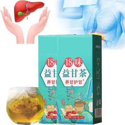 18 Flavors Liver Care Tea,18 Flavors of Liver Protection Tea,Daily Liver Nourishing Tea,Nourishing Liver and Protecting Liver Tea,Everyday Nourishing Liver Tea,Herbal Tea For Liver Health (2 Box)
