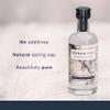 Birchwater by Birkentree 12 x 100ml - Whisky Accompaniment from The Scottish Highlands - Hand-Tapped Natural Birchwater with No Additives view 3