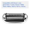 YanBan Shaver Replacement Head (Shaver Foil & Cutter Head), Compatible with Braun 73S Generation Series 7 Electric Shaver 7020, 7027, 7071, 7075 and 7085 Razor Accessories view 2