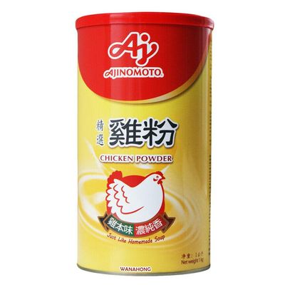Ajinomoto Chicken Stock Powder 1kg - Market Square