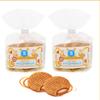 Gluten-Free Dutch Stroopwafel 2 Pack Bundle - 2 x 240g of Guilt-Free Delights for Stroopwafel Lovers. Ideal Complement to Coffee Tea or Hot Chocolate view 1