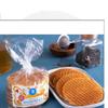 Gluten-Free Dutch Stroopwafel 2 Pack Bundle - 2 x 240g of Guilt-Free Delights for Stroopwafel Lovers. Ideal Complement to Coffee Tea or Hot Chocolate view 3