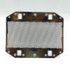 Fegtrty 4X Replacement Foil Screen for ES318 ES3042 ES3800 ES3801 ES3830 ES3831 ES3832 ES3833 ES-SA40 view 3