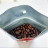 Amaretto & Chocolate Flavoured Coffee (Whole Beans, 200g) view 2