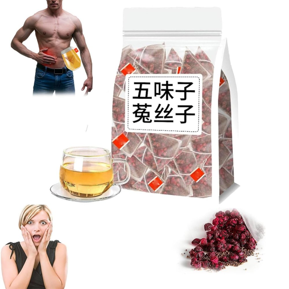 [Men's Essentials] Five Flavors Goji Berry Tea,Five-Flavor Goji Berries Tea,Five Flavors Wolfberry Tea,Essentials Pure Chinese Herbal Tea for Men,Chinese Herbal Medicine for Men (2Box)