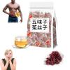 [Men's Essentials] Five Flavors Goji Berry Tea,Five-Flavor Goji Berries Tea,Five Flavors Wolfberry Tea,Essentials Pure Chinese Herbal Tea for Men,Chinese Herbal Medicine for Men (2Box) view 1