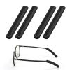 4pcs Eye Glasses Ear Cushion, Upgrade Soft Silicone Ear Pads for Glasses Grip Anti-Slip Elastic Comfort Temple Sleeves Eyewear Retainer Tip for Sunglasses Reading Eyeglasses view 1