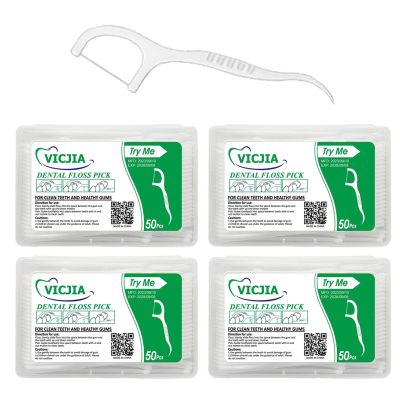 Dental Floss Picks, 200Count Unflavored Floss Picks, Dental Hygiene Gum Health Tooth Picks Flossers, Vegan Eco Friendly Floss Sticks for Family