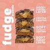 Yubi Fudge Brownie - 12 Pack - Protein Bars - 99 Calories, High Protein, High Fibre, Low Sugar, Gluten Free and Dairy Free - Healthy Snacks/Nutrition Bar - Chocolate Bars - 420g view 3