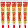 Mutti | Triple Conc' Tomato Puree | 5 x 200g (UK) view 1