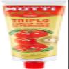 Mutti | Triple Conc' Tomato Puree | 5 x 200g (UK) view 2