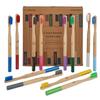 EcoSlurps 12 Bamboo Toothbrushes - Britush Brand - One Year Supply with Each Toothbrush Box Labeled On Internal Boxes - Award Winning Multi Colour Adult Toothbrush Multipack (12 Adult, Multicoloured) view 1
